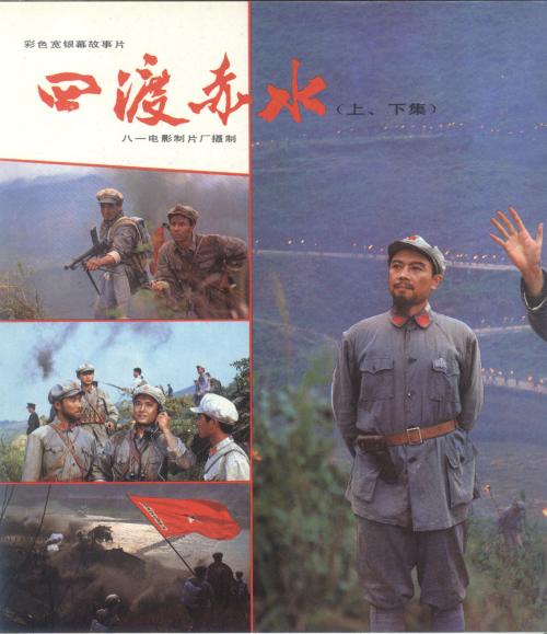 购买假西敏寺学院文凭毕业证
